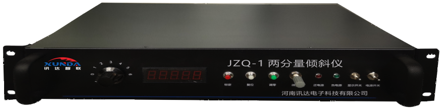 JZQ-1两分量倾斜仪
